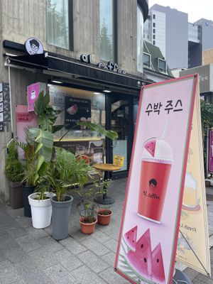   at ikcoffee - 익.커피 in Seoul