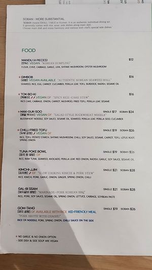  at Minari in Southport