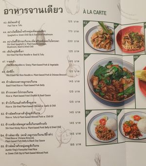  at Baanying's Plant-Based Ying's Garden  in Bangkok