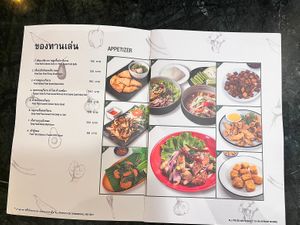   at Baanying's Plant-Based Ying's Garden  in Bangkok