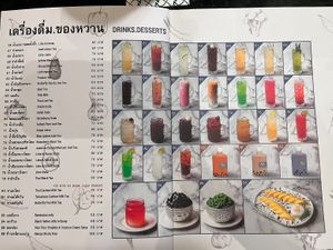   at Baanying's Plant-Based Ying's Garden  in Bangkok