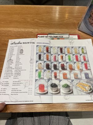 Drink menu   at Baanying's Plant-Based Ying's Garden  in Bangkok