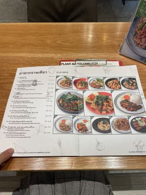   at Baanying's Plant-Based Ying's Garden  in Bangkok