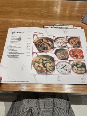   at Baanying's Plant-Based Ying's Garden  in Bangkok