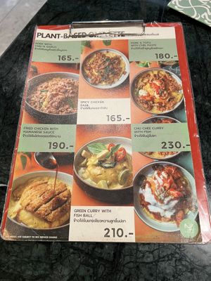 Vegan plant based “omelette"  at Baanying's Plant-Based Ying's Garden  in Bangkok