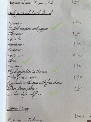 Menu - item ✔️ are vegan  at Karabópetra in Neo Itilo