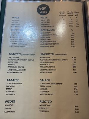 Surprised about the amount of vegan options 👍  at Gusto Italiano in Chaniotis