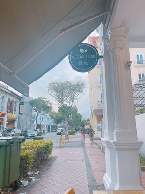 Logo  at VeganBliss 蔬福 in Central Singapore