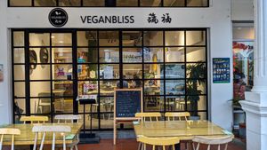 Entrance at VeganBliss 蔬福 in Central Singapore