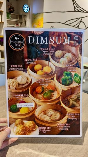 Fully vegan menu Dec 2023 at VeganBliss 蔬福 in Central Singapore