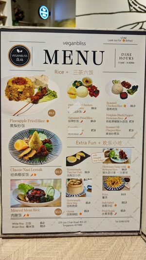 Fully vegan menu Dec 2023 at VeganBliss 蔬福 in Central Singapore