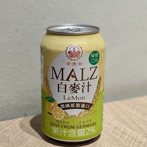 Vegan Beer (Lemon White Malt) at VeganBliss 蔬福 in Central Singapore