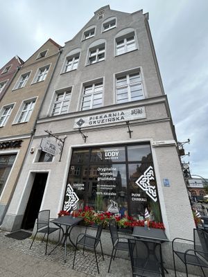   at Piekarnia Gruzinska Ketili Puri in Gdansk