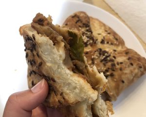 Eggplant Pastry   at Piekarnia Gruzinska Ketili Puri in Gdansk