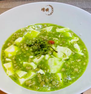  at vegan veggie joga - 嫦娥 in Tokyo