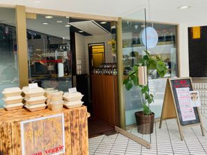  at vegan veggie joga - 嫦娥 in Tokyo