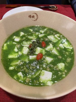 Green Mabo Tofu  at vegan veggie joga - 嫦娥 in Tokyo