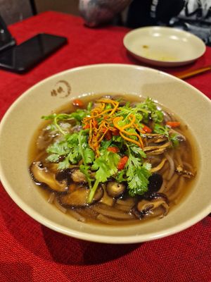  at vegan veggie joga - 嫦娥 in Tokyo