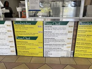   at The Leaf Cafe in Burbank