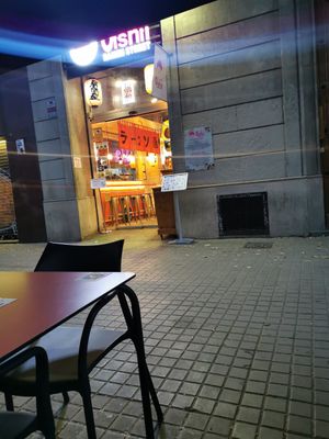 Outside sitting area at Oishii in Barcelona