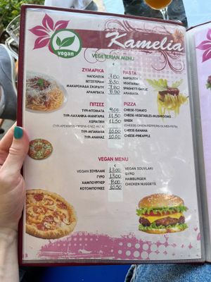 Get the souvlaki!  at Kamelia Cafe in Kos