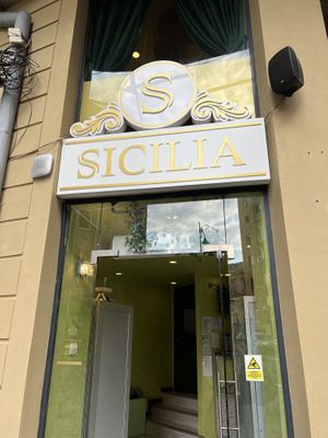 Store front  at Sicilia Gelateria in Bucharest