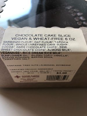 Vegan chocolate cake ingredients  at Good Earth Natural Foods in Fairfax