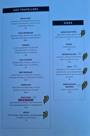 Sides at STAN in Utrecht