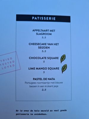 Patisserie at STAN in Utrecht