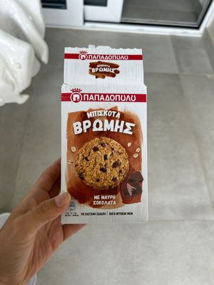 vegan chocolate chip oat cookies  at AB Vassilopoulos in Planos