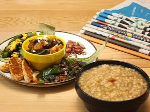  at 403 Museum by The Space in Oita