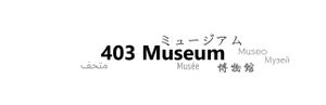  at 403 Museum by The Space in Oita