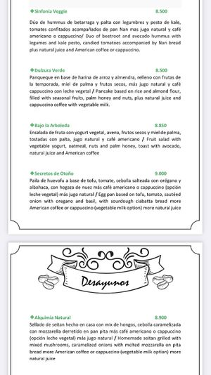   at Cafe Entre Cerros in Valparaiso