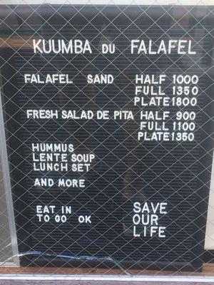 Menu at Kuumba du Falafel in Tokyo
