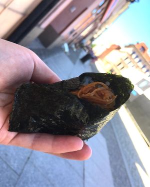 Nametake Onigiri at Sasurai Onigiri in Torun