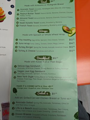  at Juicy Juice Bar in Hollywood