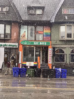 Storefront at Soy Boys in Toronto