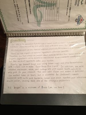 Mission statement at Yakuzenshokudo Chabuzen in Tokyo