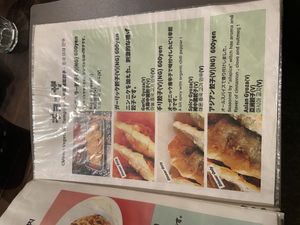   at Yakuzenshokudo Chabuzen in Tokyo