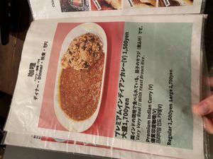   at Yakuzenshokudo Chabuzen in Tokyo