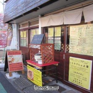  at Yakuzenshokudo Chabuzen in Tokyo