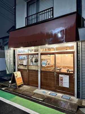 Restaurant Front   at Yakuzenshokudo Chabuzen in Tokyo