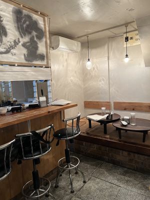   at Yakuzenshokudo Chabuzen in Tokyo