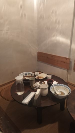 Interior at Yakuzenshokudo Chabuzen in Tokyo