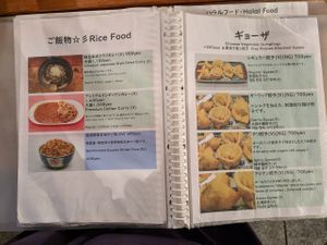  at Yakuzenshokudo Chabuzen in Tokyo