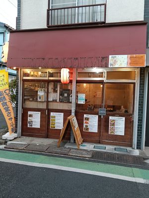  at Yakuzenshokudo Chabuzen in Tokyo