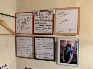 Greetings from costumers.  at Yakuzenshokudo Chabuzen in Tokyo