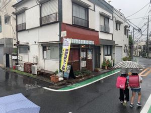Exterior  at Yakuzenshokudo Chabuzen in Tokyo