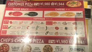 Menu at Pizza Cucinova in Tokyo