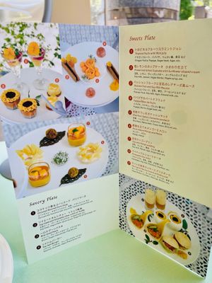  at Lounge & Dining G in Tokyo